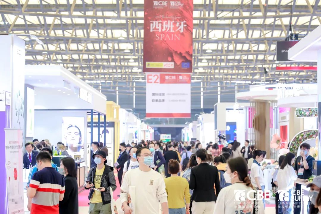 May 2224, 2024 Don't Miss Out the Next China Beauty Expo! China
