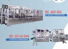 18b4854275e4dbe0caebb306a894be5e