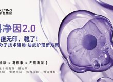 广东科盈科技有限公司