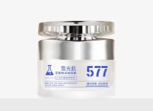 广州雅纯化妆品制造有限公司